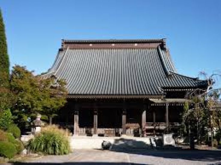 Hokoku ji Trip Packages