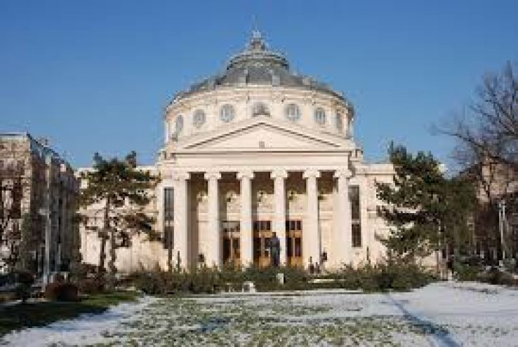 Romanian Athenaeum Trip Packages