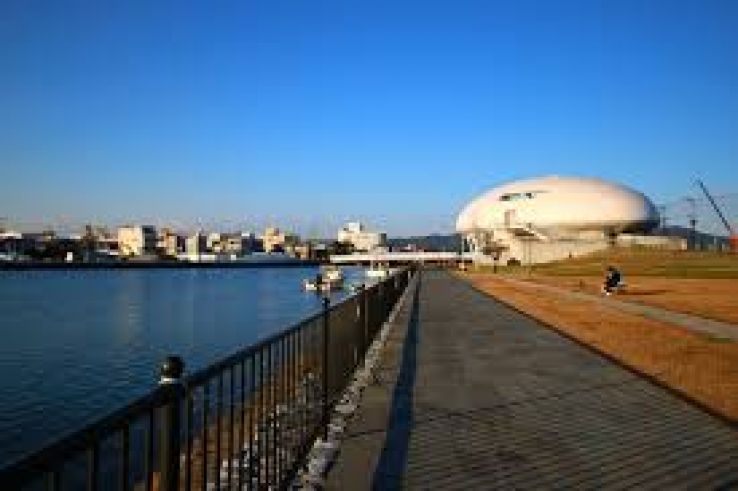 Ishinomori Manga Museum Trip Packages