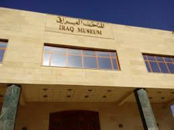 National Museum of Iraq Trip Packages