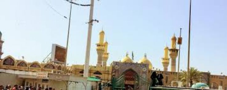 Al-Kadhimiya Mosque Trip Packages