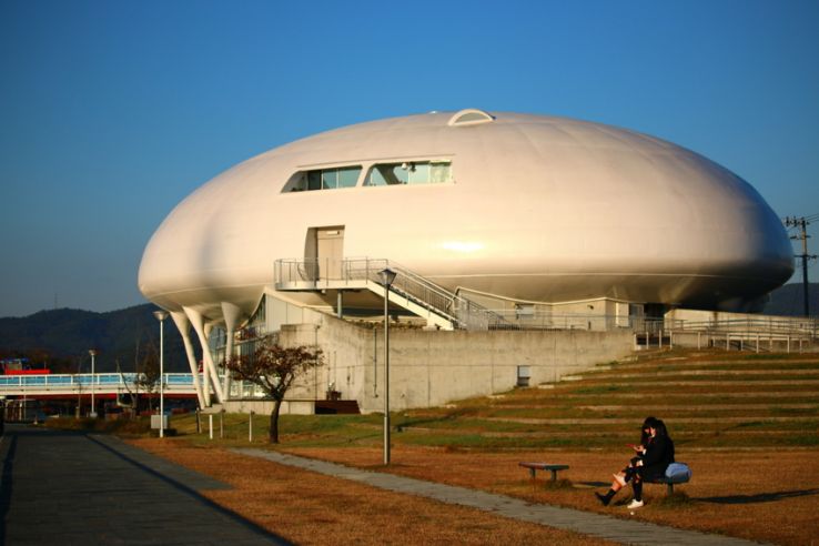 Ishinomori Manga Museum Trip Packages