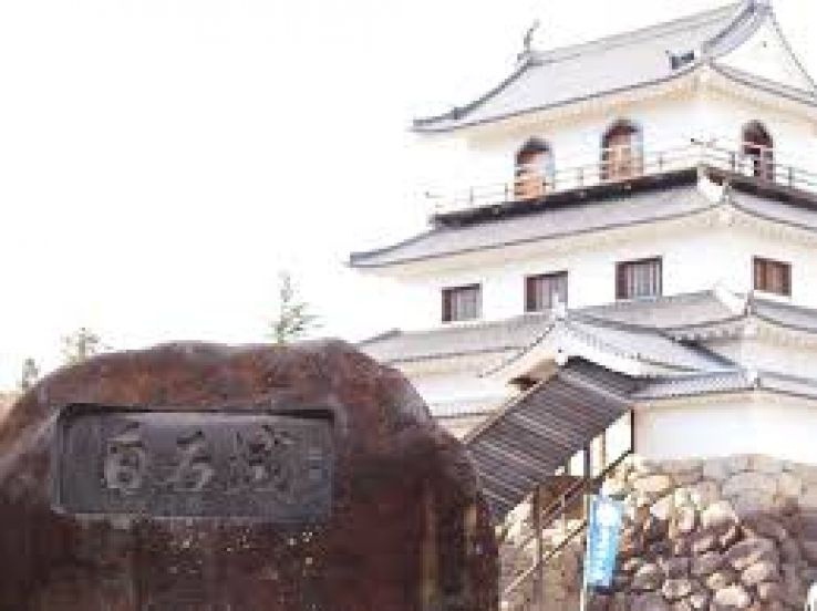 Shiroishi Castle Trip Packages