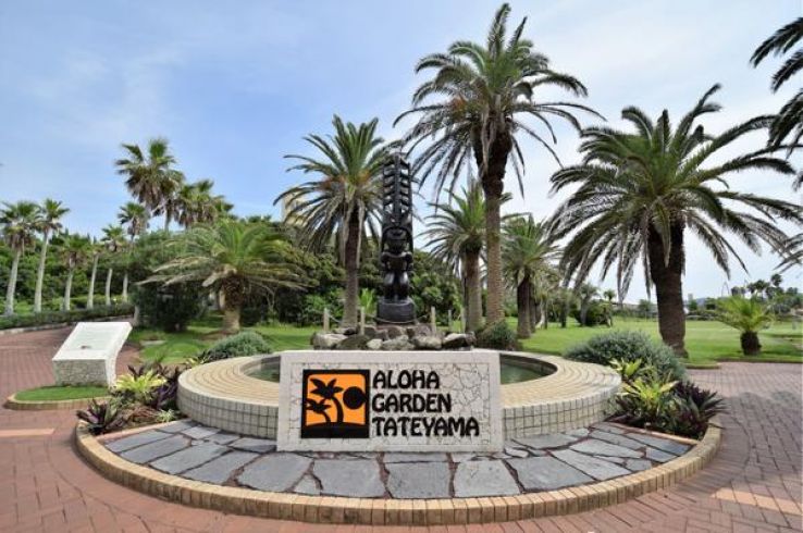 Aloha Garden Trip Packages