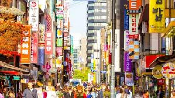 Myeongdong Trip Packages