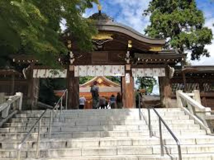 Koma Shrine Trip Packages