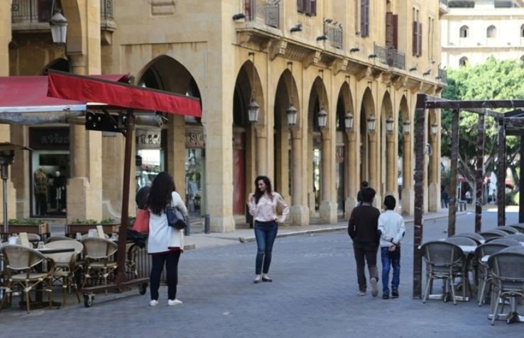 Nijmeh Square Trip Packages