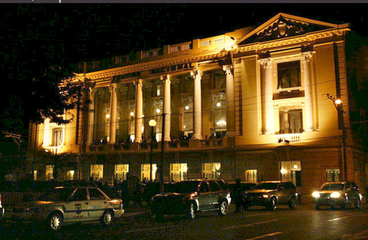 Teatro Nacional de El Salvador Trip Packages