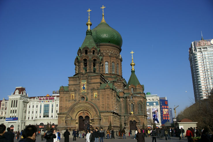 Harbin Trip Packages