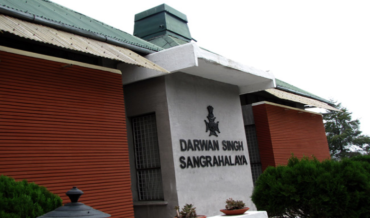 GARHWAL REGIMENTAL MUSEUM  Trip Packages