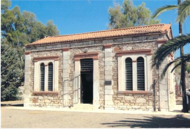 Mineralogical Museum of Lavrion Trip Packages
