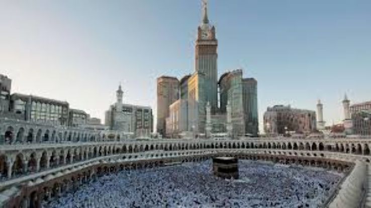 Abraj Al Bait Trip Packages