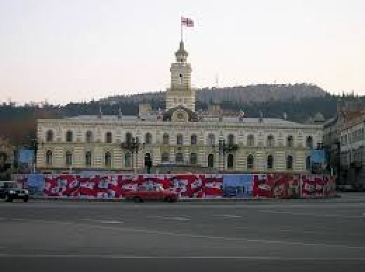 Freedom Square, Trip Packages