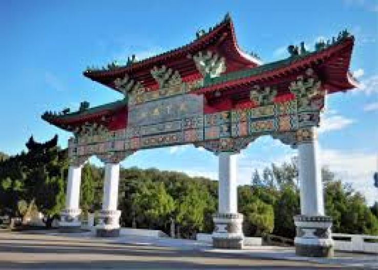 Yangmingshan National Park Trip Packages