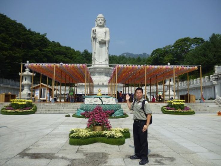 Yeongcheon si Trip Packages