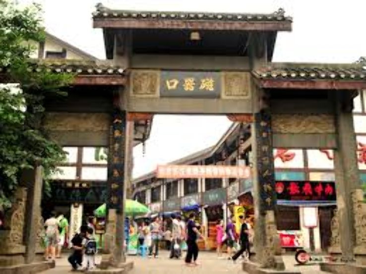 Ciqikou Old Town Trip Packages Ciqikou Old Town Trip Packages