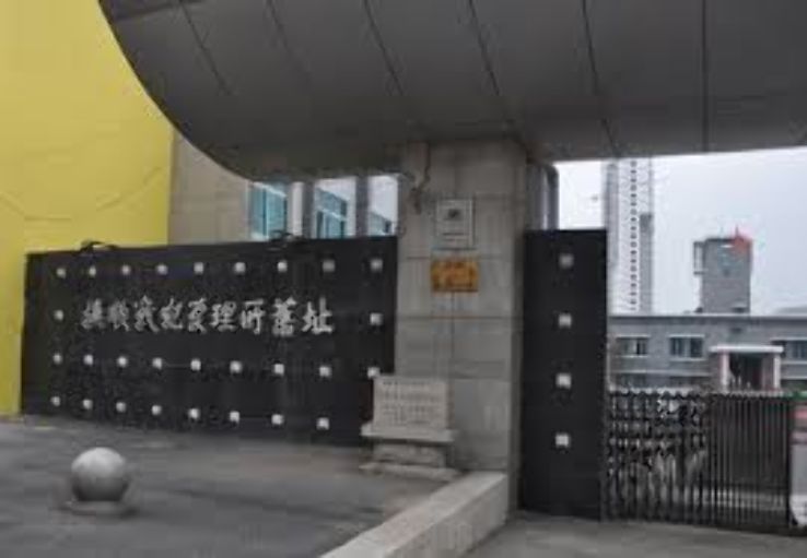 Liaoning Trip Packages