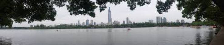 Xuanwu Lake Trip Packages