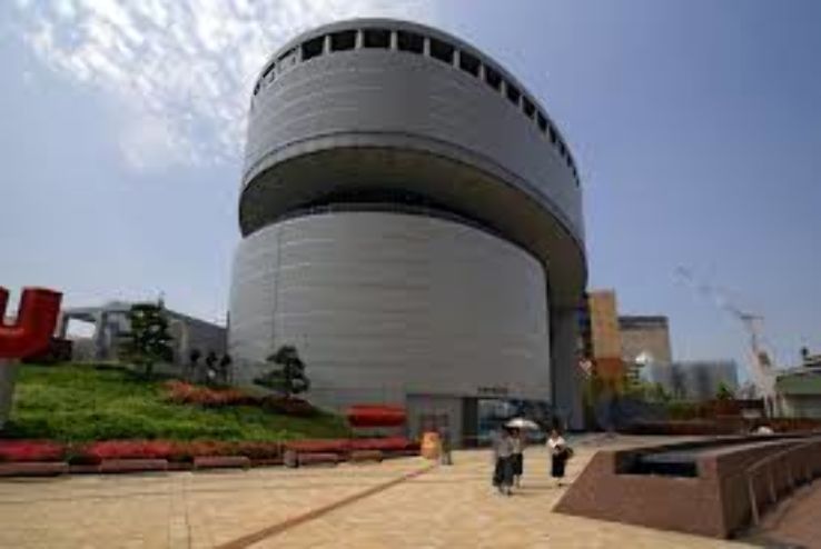 Osaka Science Museum Trip Packages