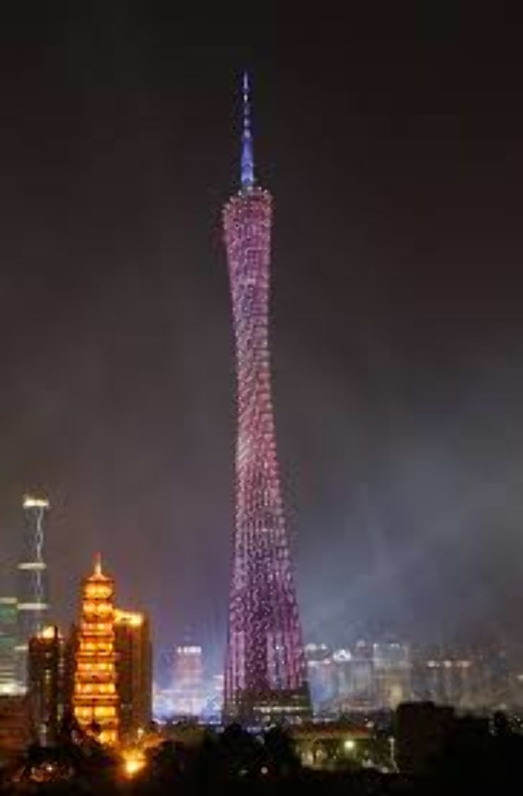 Canton Tower  Trip Packages