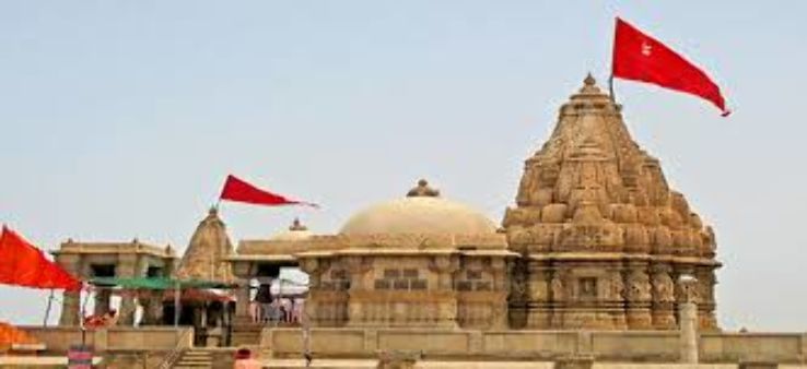 Rukmini Hrid  Trip Packages