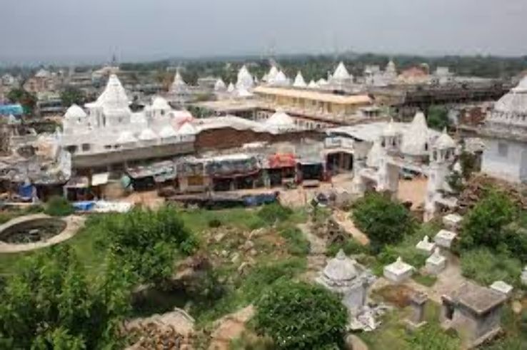 Jain Museum Trip Packages