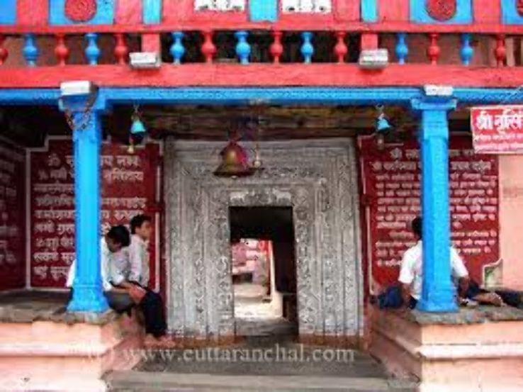 Narsingh Temple  Trip Packages