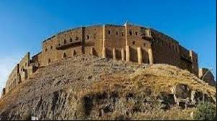 Citadel of Erbil Trip Packages