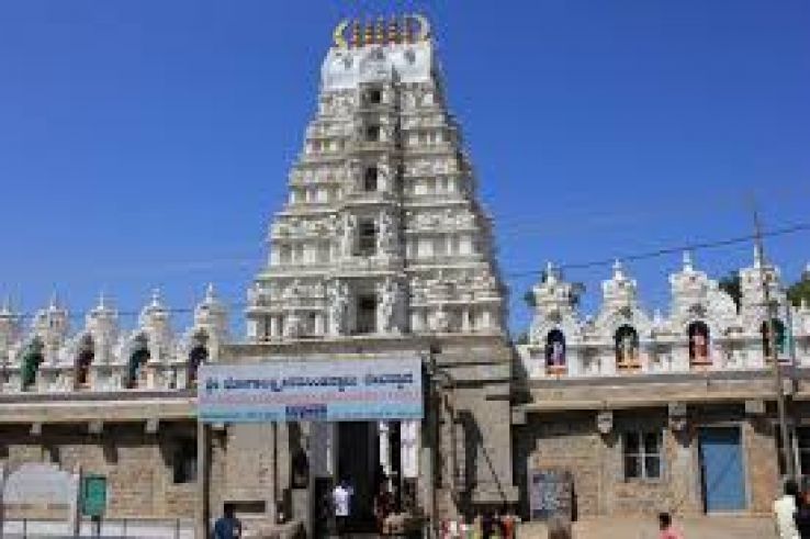 Sri Yoga Narasimha Trip Packages