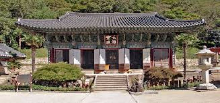 Daeheungsa Trip Packages