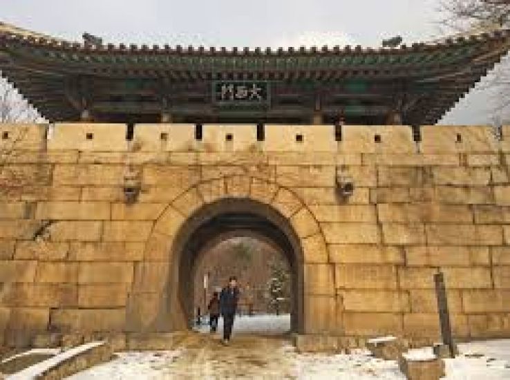 Bukhansanseong Trip Packages