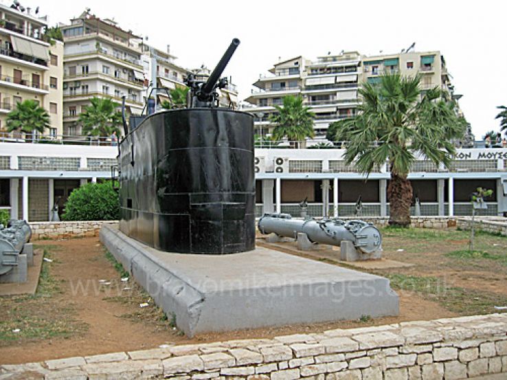 Hellenic Maritime Museum Trip Packages