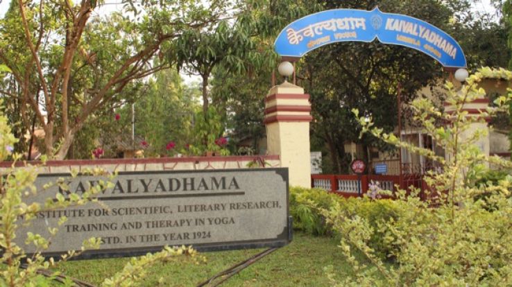 Kaivalyadhama Health and Yoga Research Center Trip Packages