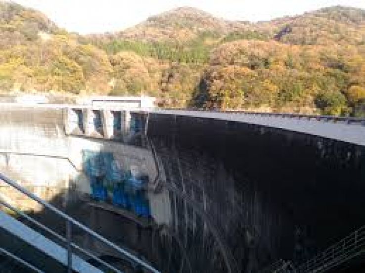 Amagase Dam Trip Packages