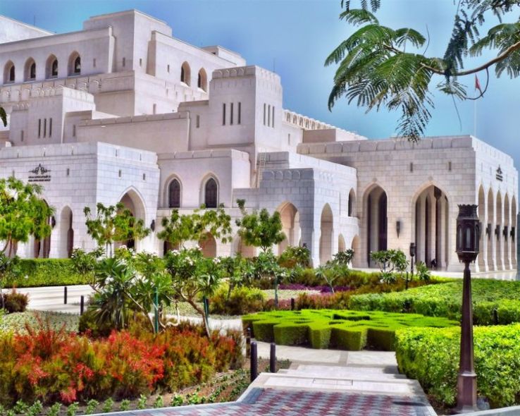 Royal Opera House Muscat Trip Packages