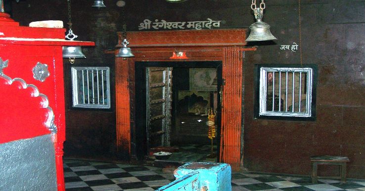 Rangeshwar Mahadev Temple Trip Packages