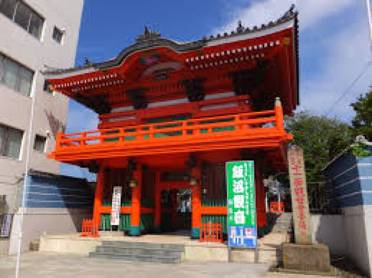 Enpuku ji, choshi, Japan Top Attractions, Things to Do & Activities