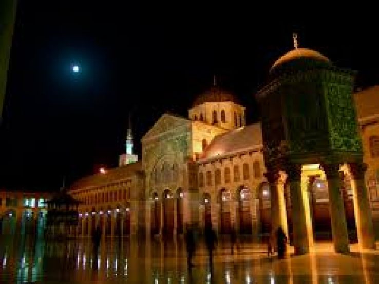 Eski Mosque Trip Packages