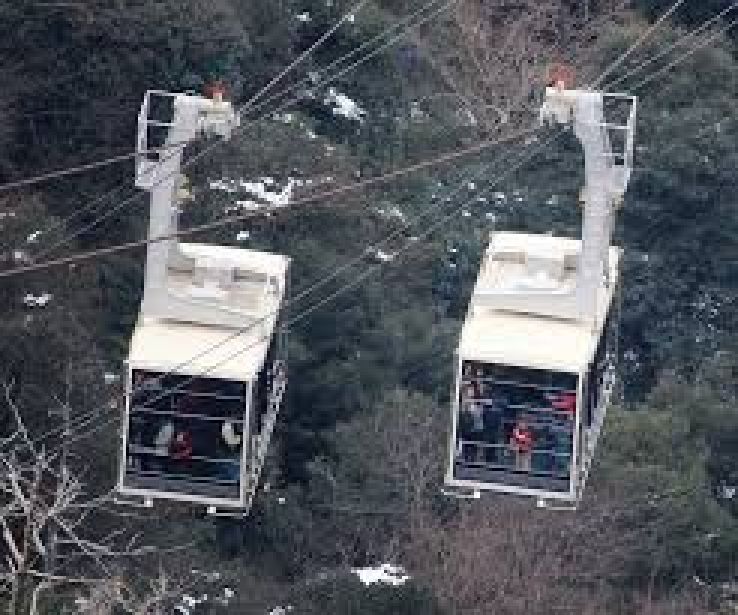 Mount Kinka Ropeway Trip Packages