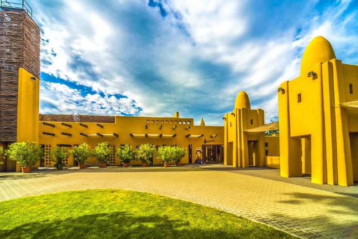 Bambara  Trip Packages