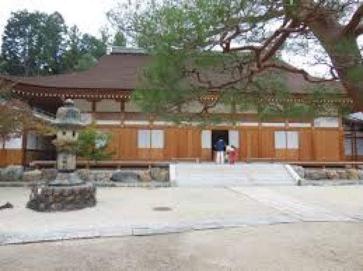 Eihoji Trip Packages