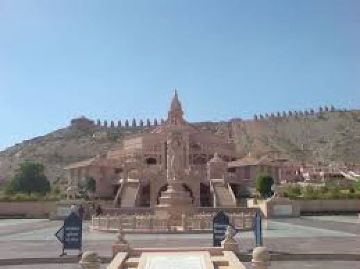 Nareli Jain Temple Trip Packages