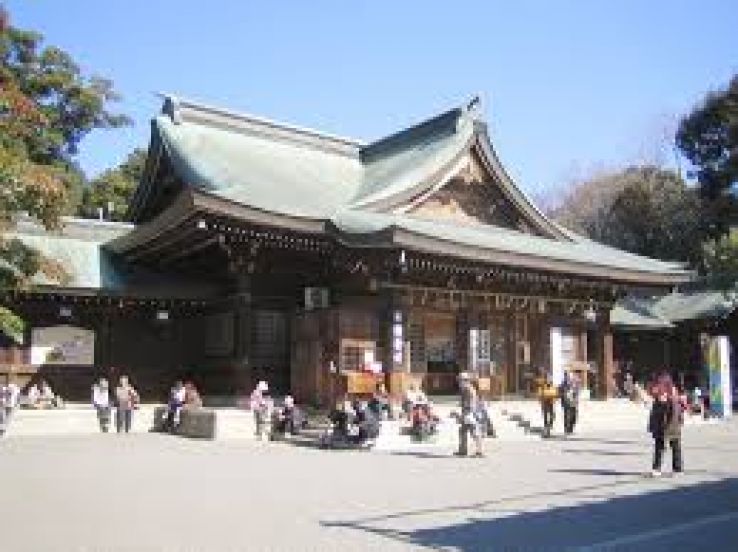 Toga Shrine Trip Packages