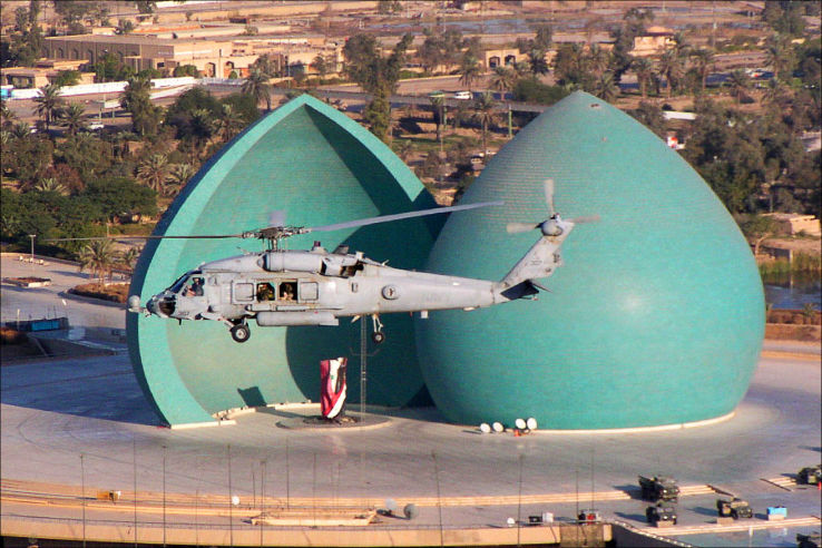 Al-Shaheed Monument Trip Packages