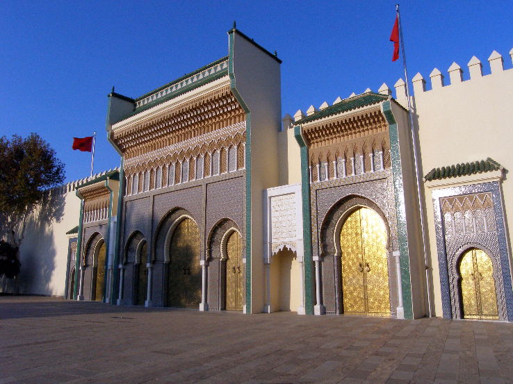 Dar al Makhzen Trip Packages Dar al Makhzen Trip Packages