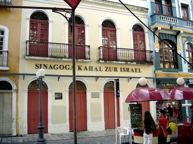 Kahal Zur Israel Synagogue Trip Packages