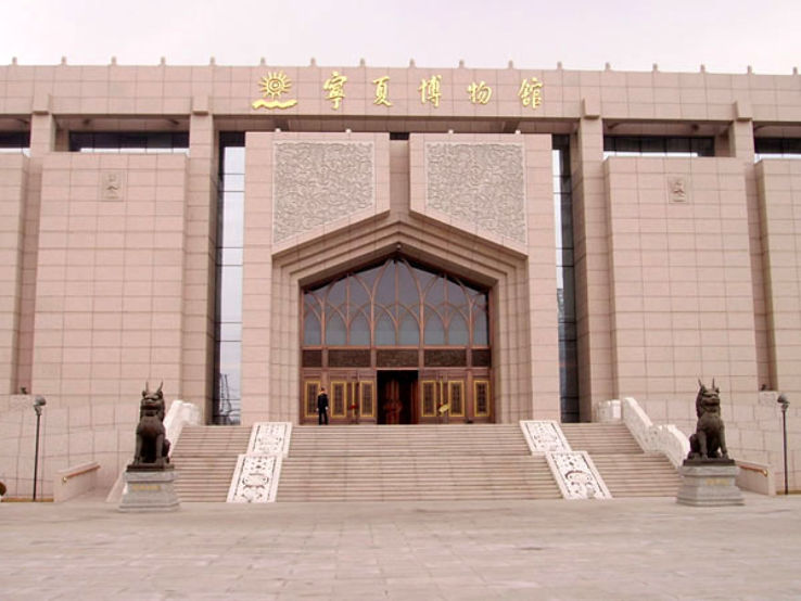 Ningxia Museum Trip Packages