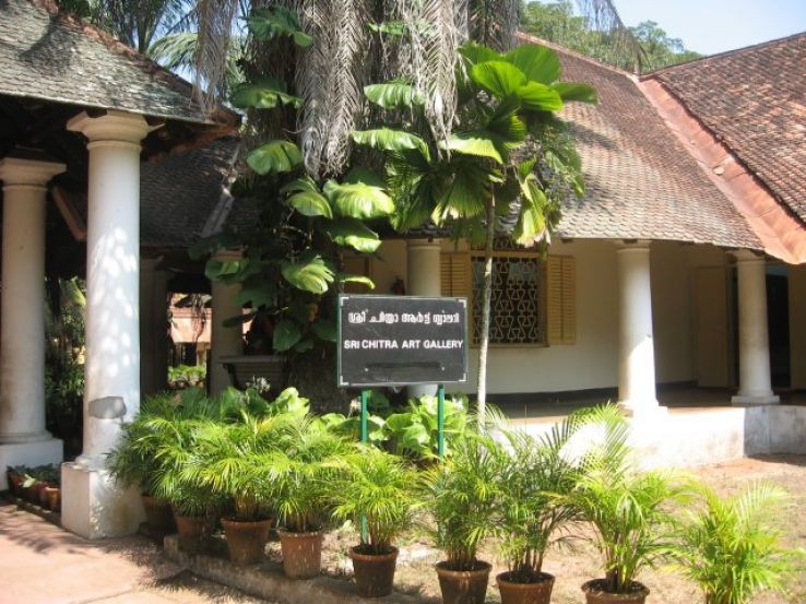Sree Chitra Art Gallery, thiruvananthapuram, India Top Attractions
