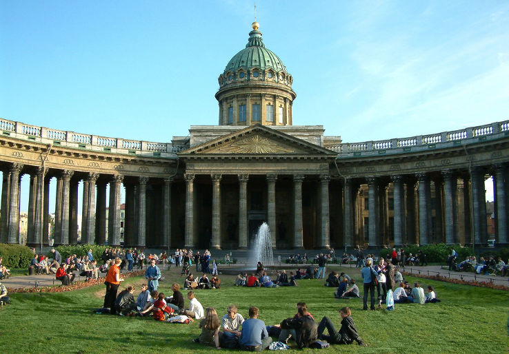 Kazan Cathedral Trip Packages