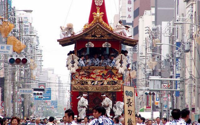 Gion Festival: Kyoto Trip Packages